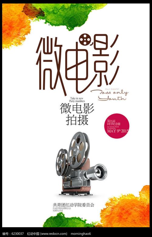 哪里可以办韦伯州立大学学位证