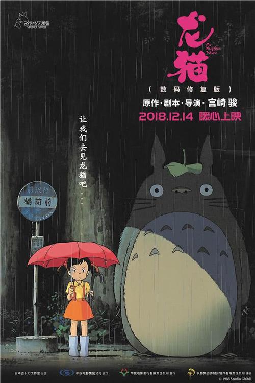 哪里可以办圣玛丽山大学学位证