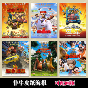 哪里可以制作国王学院毕业证